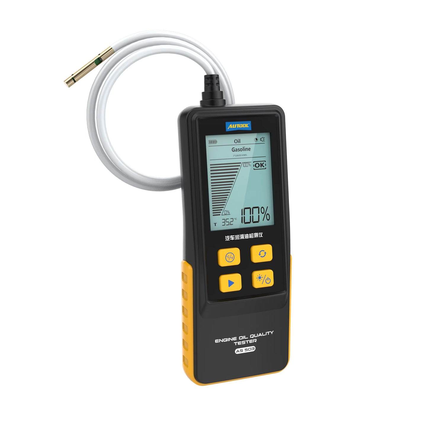 AUTOOL AS503 Automotive Lubricant Analysis Tester for Vehicle Maintenance